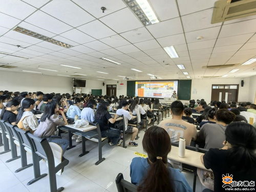 2024屆研究生信息資源與服務專題培訓在京成功舉辦